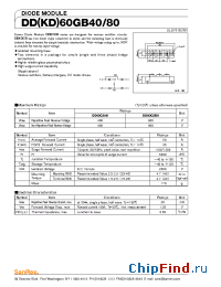Datasheet DD60GB40 manufacturer SanRex
